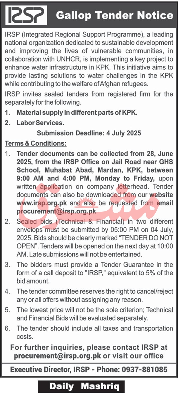 Gallop Mardan Tender Notice